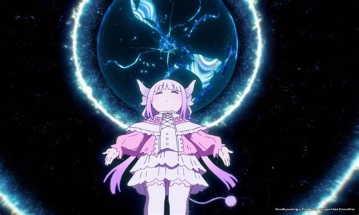 Crunchyroll Announces MISS KOBAYASH’S DRAGON MAID: A LONELY DRAGON WANTS TO BE LOVED Is Coming To UK Cinemas - Get Your Comic On