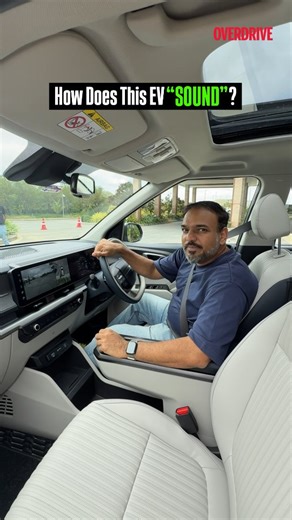 OVERDRIVE on Instagram: "Here’s a quick look at the VESS (Virtual Engine Sound System) in the Kia Carens Clavis EV. This feature emits artificial sound to alert pedestrians when the vehicle is moving at low speeds. Watch how it works in this Reel. The full review is now live on our YouTube channel, covering features, range, drive impressions, and more. #KiaCarensClavisEV #ClavisEV #KiaEVIndia"
