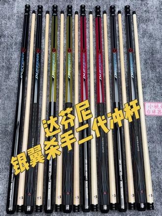 达芬尼银翼杀手二代全网首发，由原来的光把冲跳改为胶把单冲和光把单冲，二代的前支内部结构跟一代的后把结构一样升级为双实木前支，二代的后把更是枫木套枫木套碳纤维，动能太强了，让不会冲球的球友也会冲了，非常推荐#达芬尼冲杆
