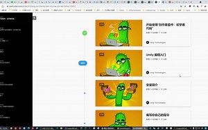【unity2021入门教程】29-官方入门教程系列-05-CreatorKitBeginnerCode-01-用《荒野西部》ARPG 游戏来开启编程之旅！