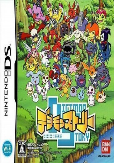 Digimon Story (v01) (JP)(High Road) ROM Free Download for NDS - ConsoleRoms