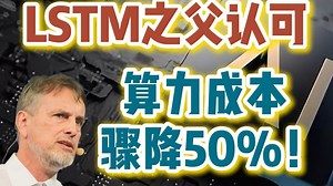 ICML'25神作！分隔符优化狂减50%KV缓存：SepLLM【论文精读】