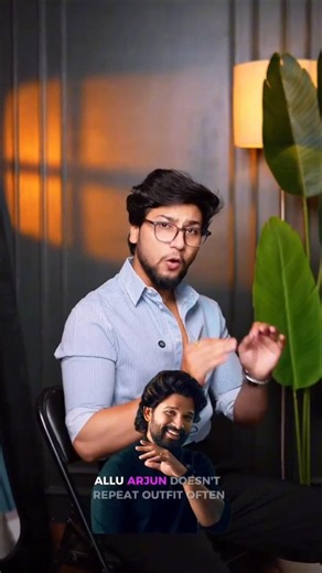 This Is Allu Arjun's Favourite Fragrance #shorts