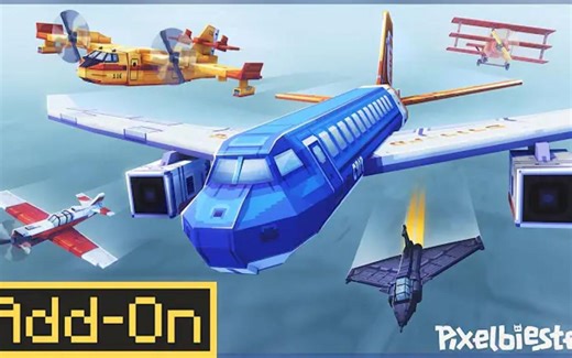 [Add-On汉化]飞机附加包-市场包汉化版免费下载-Minecraft Marketplace Airplanes Add-On