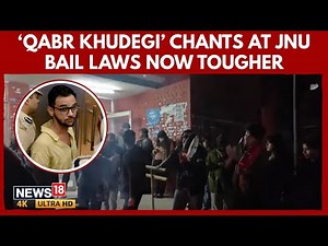 Delhi Riots: JNU ‘Qabr Khudegi’ Protest Explained: Bail Denial, Legal Risks, Future Implications |4K