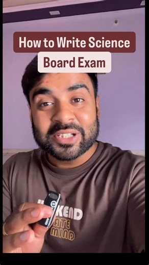 Sachin Yadav on Instagram: "How to Write Science Board Exam ?"