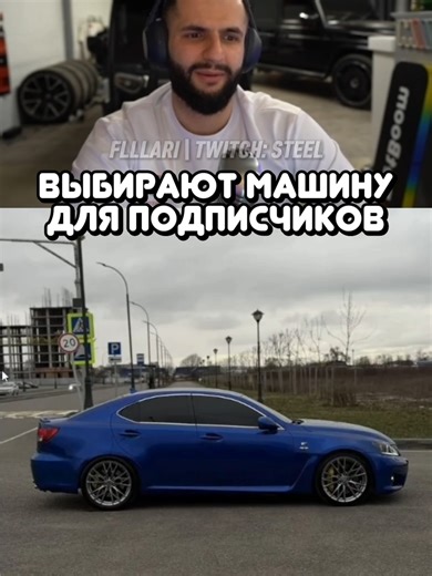 Gaming Style Recommendations on Twitch