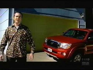 Vehix | Television Commercial | 2008