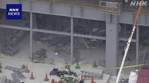 川崎 建設中の倉庫の床部分が落下 作業員1人死亡 4人重軽傷 | NHKニュース