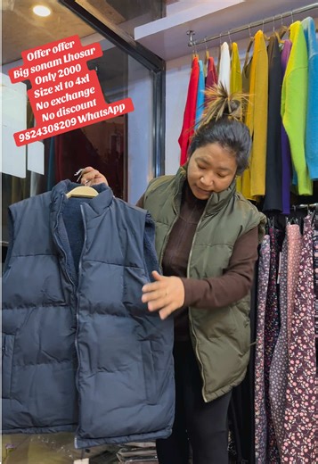 Big Sonam Lhosar Offer - XL to 4XL for Just 2000