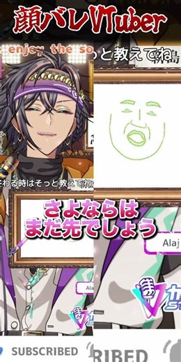 もう少しこうしていたい、できるだけ #実写 #ちゃんみな #SADSONG #HANA #CHANMINA #歌枠 #KARAOKE #新人VTuber #VTuber #歌ってみた #VSinger