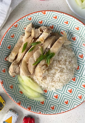 Delicious Rice Cooker Chicken Rice Recipe