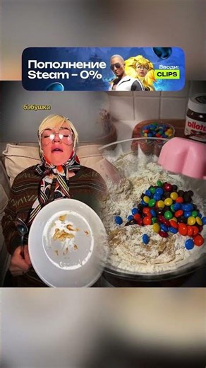 When the dishes are dirty #humor #joke