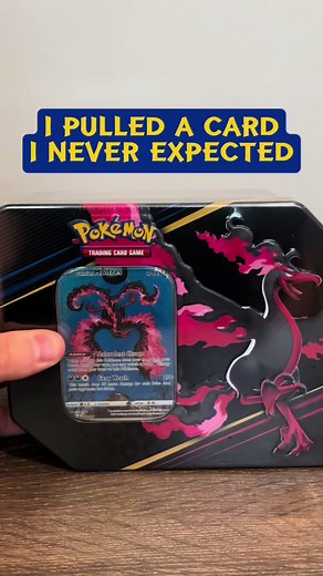 Was this the card you thought I’d pull? #pokemon #pokemoncommunity #pokemontcg #pokemonunboxing