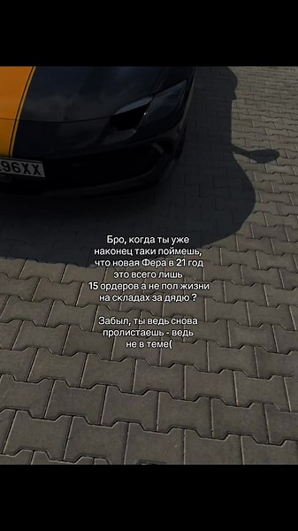 Відео користувача investor (@white.investor) з композицією «Song SONATA by jeewilde x SXLLX - jeewilde»