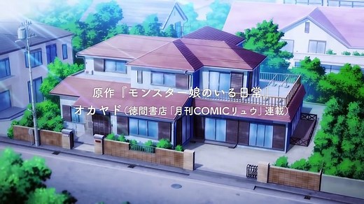 Monster Musume: Everyday Life with Monster Girls | show | 2015 | Official Trailer