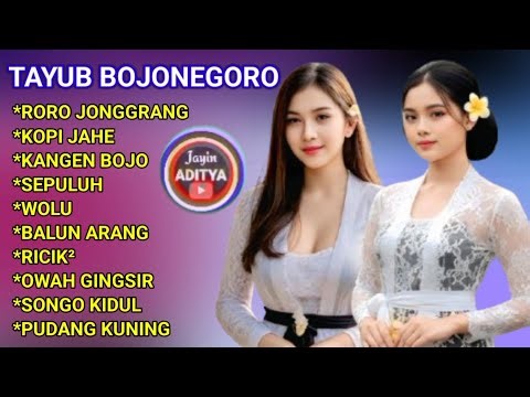 Tayub Jawa Timur Paling Ramai 🔥 | Traditional Javanese Dance