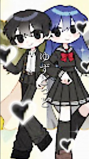 藤井風/ガーデン(歌詞付き)