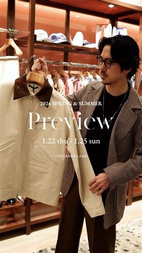 TOMORROWLAND SHIBUYA | 【TOMORROWLAND 2026 Spring & Summer Preview】 トゥモローランド メンズバイヤー川辺が、 期間中ご予約いただけるおすすめの インポートアイテムを一部ご紹介いたします。 ーーーーーーーーーーーー... | Instagram
