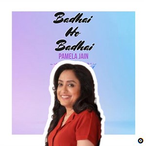 Rishto Mein Pyar Hai by Pamela Jain