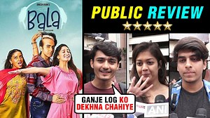 Ayushmann Khurrana and Yami Gautam's Bala has finally hit the theaters. Watch what the people have to say about the film. | Bollywood Now