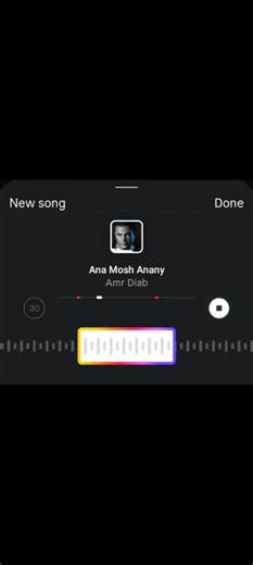 ‏Mosh Anany at all #fyp #brysontiller #amrdiab | Bryson Tiller