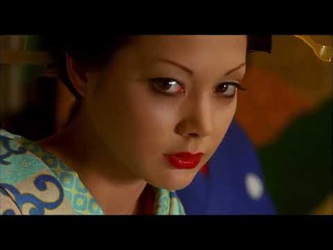SAKURAN (2006) | Trailer