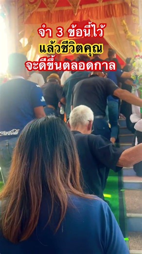 Life quotes #Inspirational quotes #Quotes #Good thoughts on living life