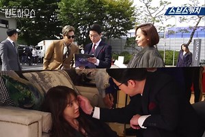 Watch: Lee Ji Ah Has Fun Speaking English And Doing Fight Scenes Behind The Scenes On "The Penthouse" | Soompi