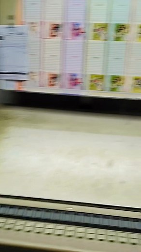 Heidelberg speed master sm 102/ 4 Colour machine servicing time Junayed engineering works Dhaka Bangladesh | Md Anisur Rahman Rubel