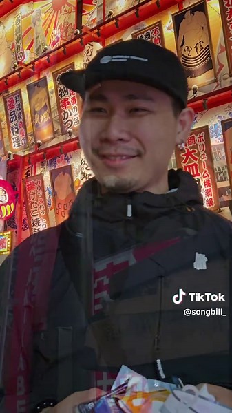 Exploring the Funniest Japanese Pranks and Vibes