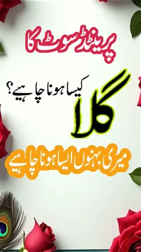 Best Neckline Designs for Printed Suits |Stylish & Simple Neck Ideas |Neck Designs for Printed Suits