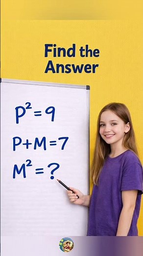 Find the answer to the mathematics question | #mathematicschallenge #speedmathematics