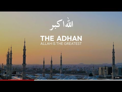 Beautiful & Peaceful Adhan | Call to Prayer That Touches the Heart