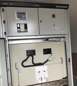 [Hot Item] Reliable 33kv Metal Switchboard Cabinet for Power Distribution