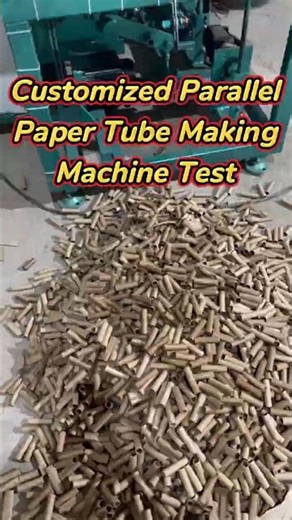 How Do We Test Custom Firework Parallel Paper Tube Machines?
