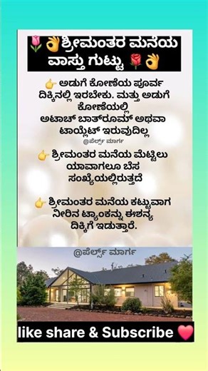 Motivational Quotes Inspirational Quote Kannada FamousQuotes