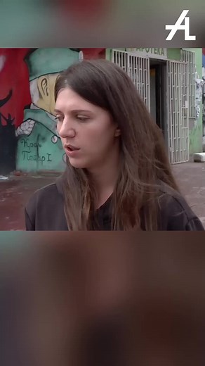 Alternativna on TikTok