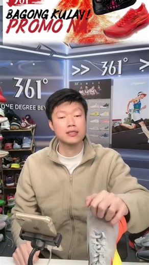 Enhanced Performance with 361 Degrees Flame 4.0 Running Shoes