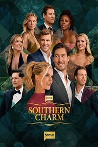 Southern Charm: Text Message in a Bottle