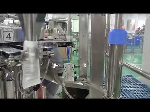 Single-Dose Pouch Packaging Machine for Daily Chemical Industry | YL-8SS
