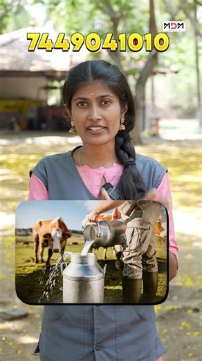 🔥பால் லாபத்தை இரட்டிப்பாக்கும் கிரீம் பிரிப்பான் NILA Cream Separator | 🔥” #bissness #milk