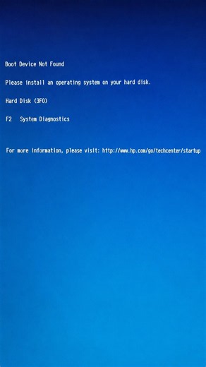 HP Boot Device Not Found 3F0 Error