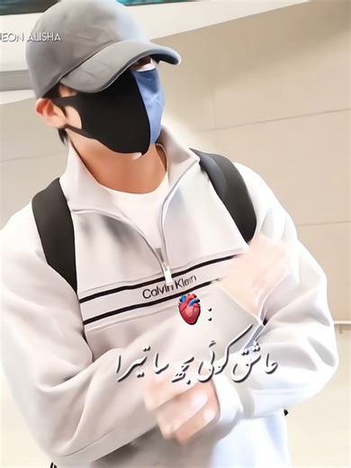 Hai nahi koi aashiq mujhsa tera 🫶🏻 . . . don't under review my edits . . . #jungkook #bts #explore #btsarmy #fyp