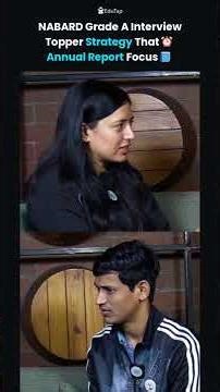 NABARD Grade A Topper's Interview Strategy | Annual Report Focus and Technical Questions