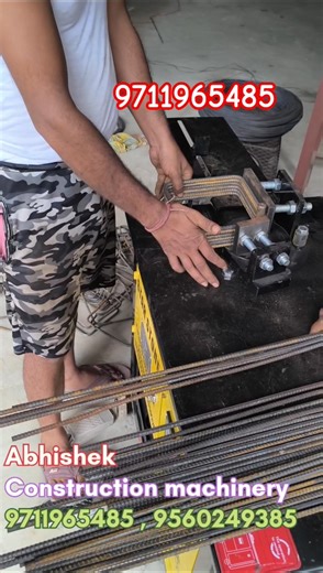 Ring making machine 4-16mm capacity #viral #shortvideos #india #automobile #machine#video