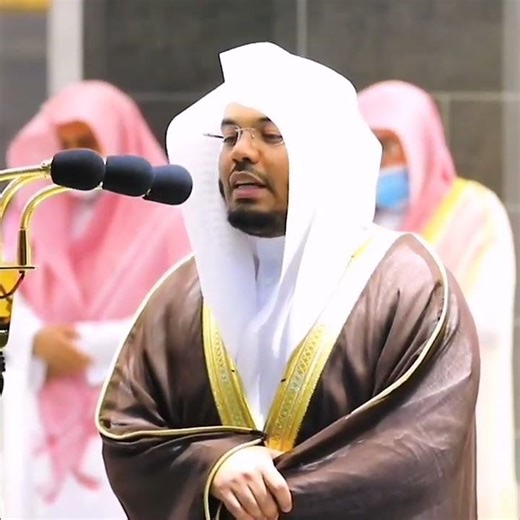 Yasser Al-Dosari's Beautiful Quran Voice | Heart Touching Recitation