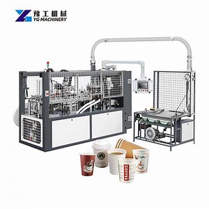 High-Speed Paper Cup Making Machine 90-130pcs/min Price
