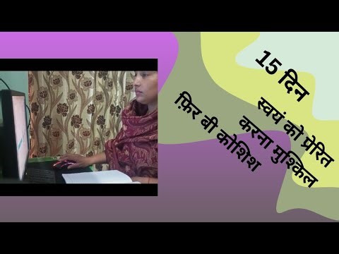 Manju Life, 📚 study vlog,📚 AfterLong time, study 📚 days, Self motivate for 📚,