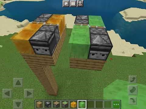 How to make a easy flying machine in Minecraft education edition